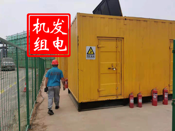 托喀依乡出租发电机常规保养内容