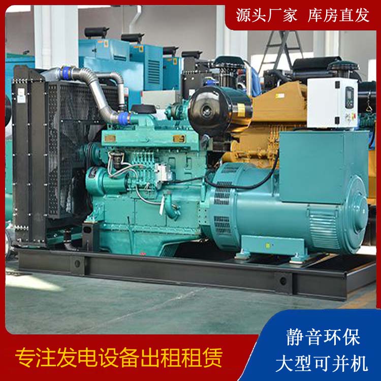 托喀依乡出租发电车