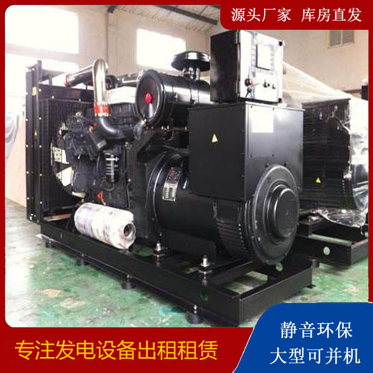 托喀依乡出租发电机 为您讲解发电机的工作原理