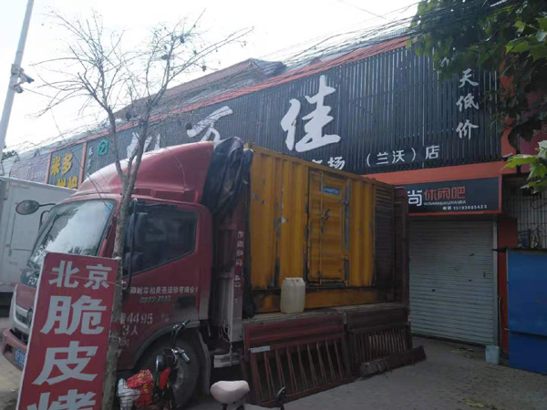 托喀依乡发电机出租-柴油发电机组散热器如何检查与维护