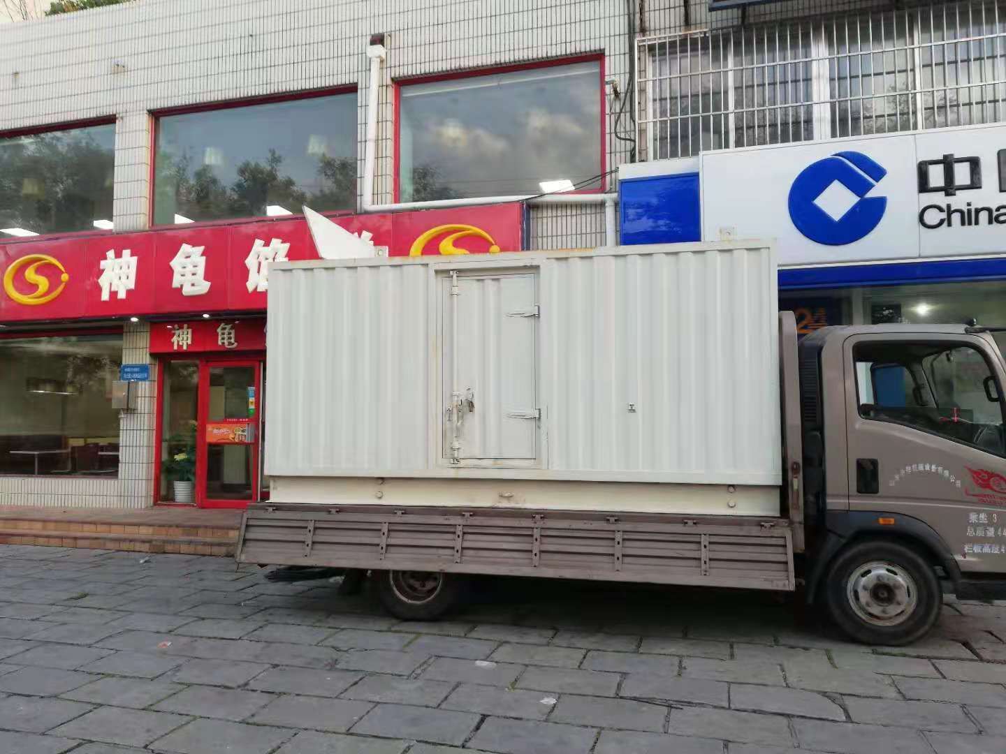 托喀依乡出租发电机-柴油发电机组错误的启动方式