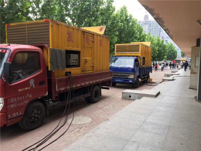 托喀依乡是否需要给柴油发电机安装保护装置